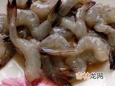 冷冻虾怎么处理腥臭味?