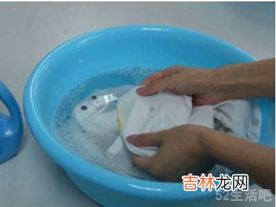 白裤子顽固污渍怎么洗?
