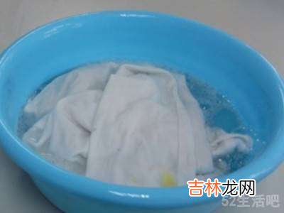 白裤子顽固污渍怎么洗?