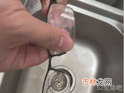 眼镜绿锈怎么清理?