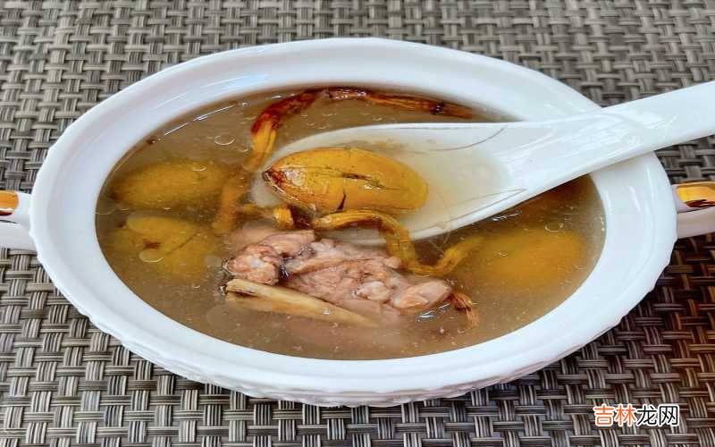 橄榄霍斛煲龙骨