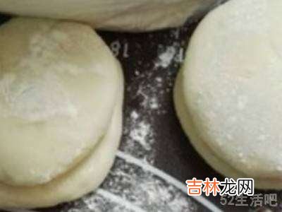 烙饼用什么面粉?