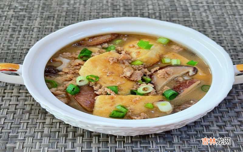 香菇肉沫豆腐煲