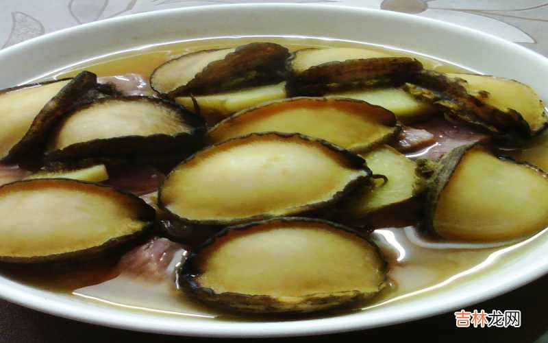 咸肉蒸鲍鱼