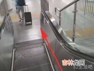坐地铁中间换乘怎么换?
