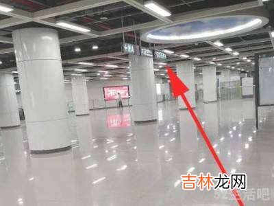 坐地铁中间换乘怎么换?