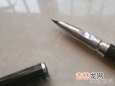 钢笔停一会就写不出来?
