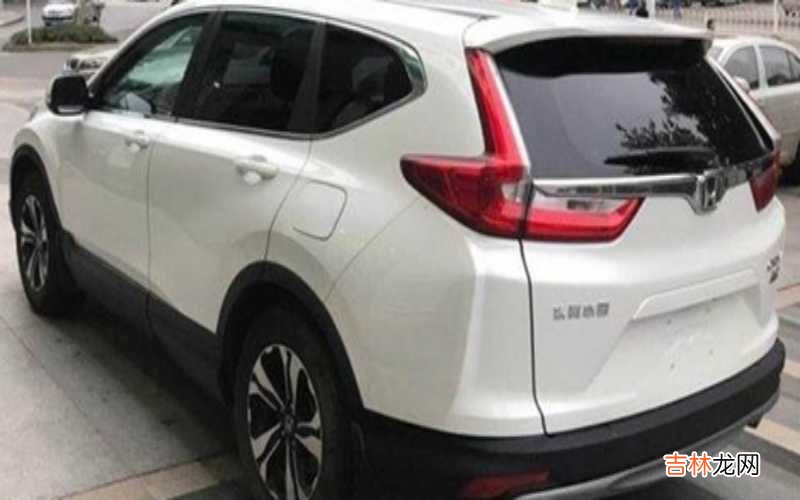 crv240是什么意思？