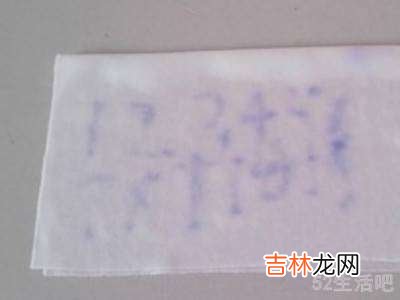 马克笔干了怎么擦掉?
