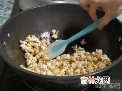 如何用普通玉米做爆米花?
