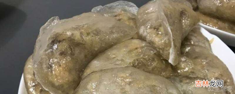 粉面子蒸饺的面怎么和?