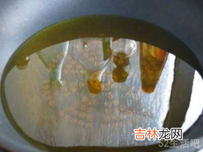 怎么热油?