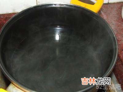 怎么热油?