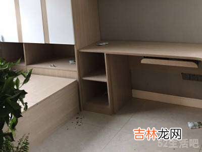 怎么消除蚂蚁?
