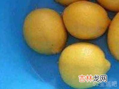 柠檬怎么洗比较干净?