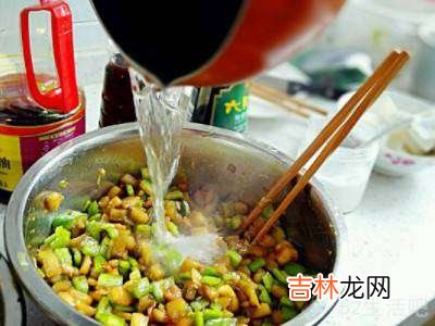 茄子青椒包子馅怎么调?