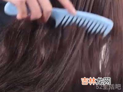 如何洗头?