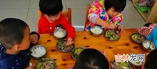 孩子不喜欢蔬菜怎么办?