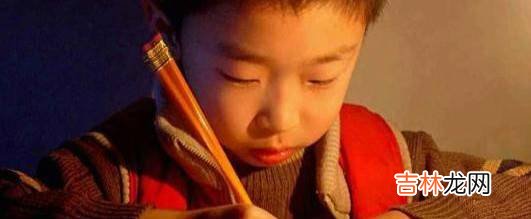 父母过度看重孩子成绩怎么办?