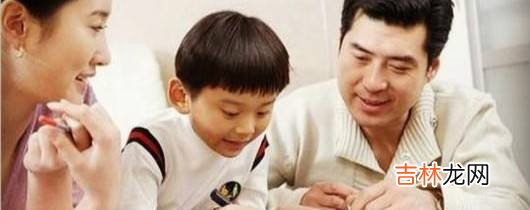 父母过度看重孩子成绩怎么办?