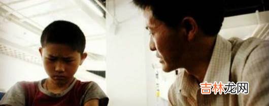 父母过度看重孩子成绩怎么办?