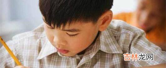 父母过度看重孩子成绩怎么办?