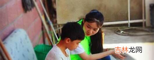 父母过度看重孩子成绩怎么办?