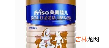 婴儿奶粉品牌排行榜?