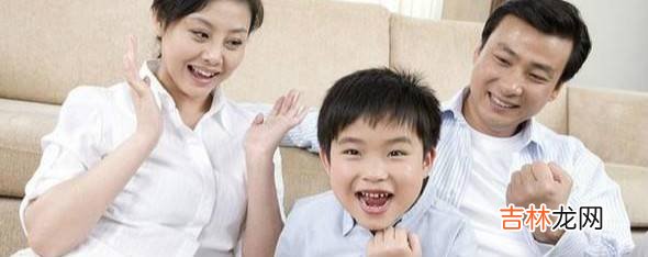 如何帮助孩子管理情绪?