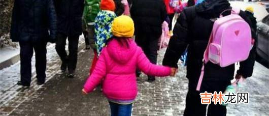 孩子成绩不好厌学怎么办如何疏导孩子厌学心理?