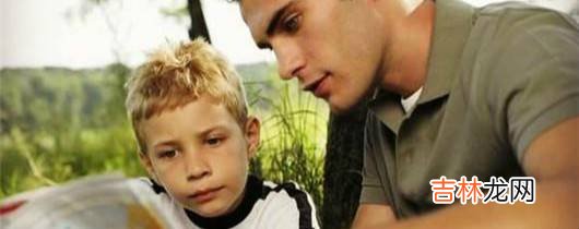 孩子成绩不好厌学怎么办如何疏导孩子厌学心理?