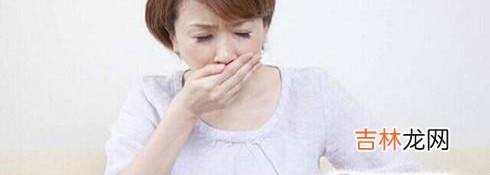 怀孕初期妊娠反应大怎么办?