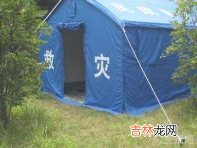 救灾帐篷怎么搭建?