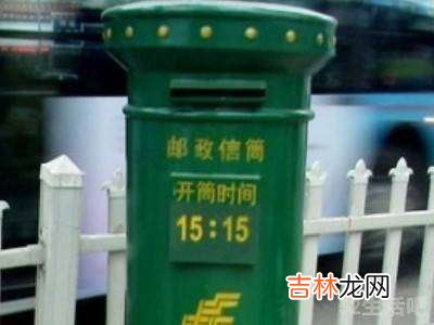 寄明信片怎么寄?