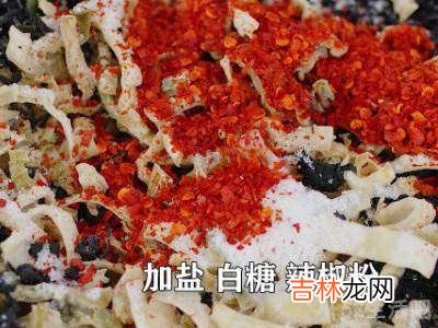 怎么晒紫苏苦瓜皮零食?