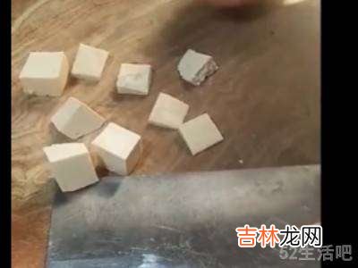 三刀切9块豆腐怎么切?