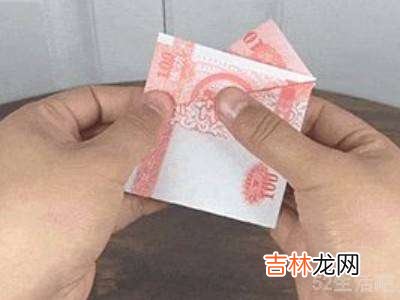 怎么把一块钱折成两块钱?