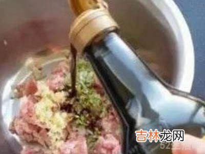 笋瓜饺子馅怎么调?