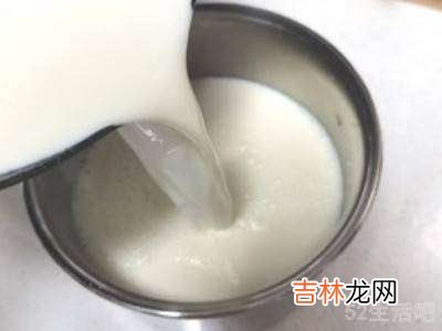 水果捞的酸奶怎么调?