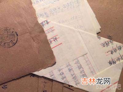 邮票怎么贴?