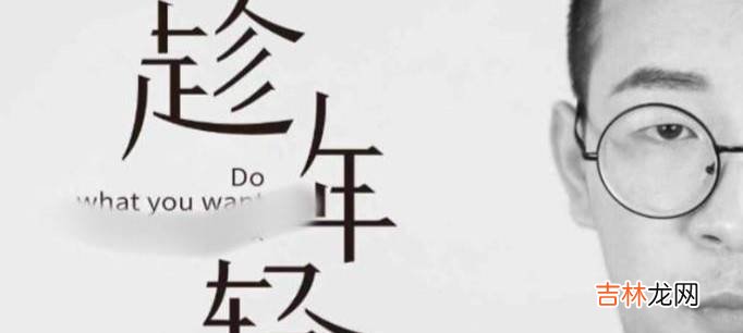 怀孕系列：怎样做容易怀男孩?