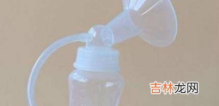 哺乳期奶堵了怎么办?