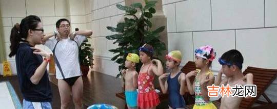 夏季幼儿和学生如何预防溺水及注意安全事项?