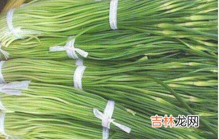 蒜苗太多了吃不完怎么办