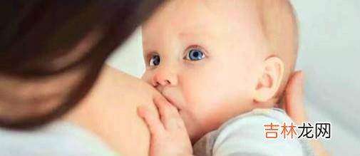 母乳喂养需要遵循哪些原则?