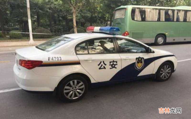 警车上的灯叫什么？