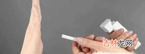 备孕期间女人要注意些什么?