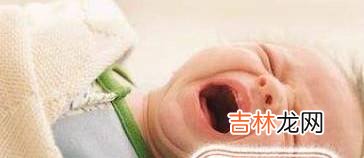 宝宝夜里哭闹的5种原因?