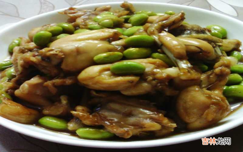 毛豆烧牛蛙