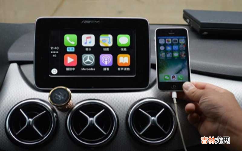 奥迪carplay怎么用?